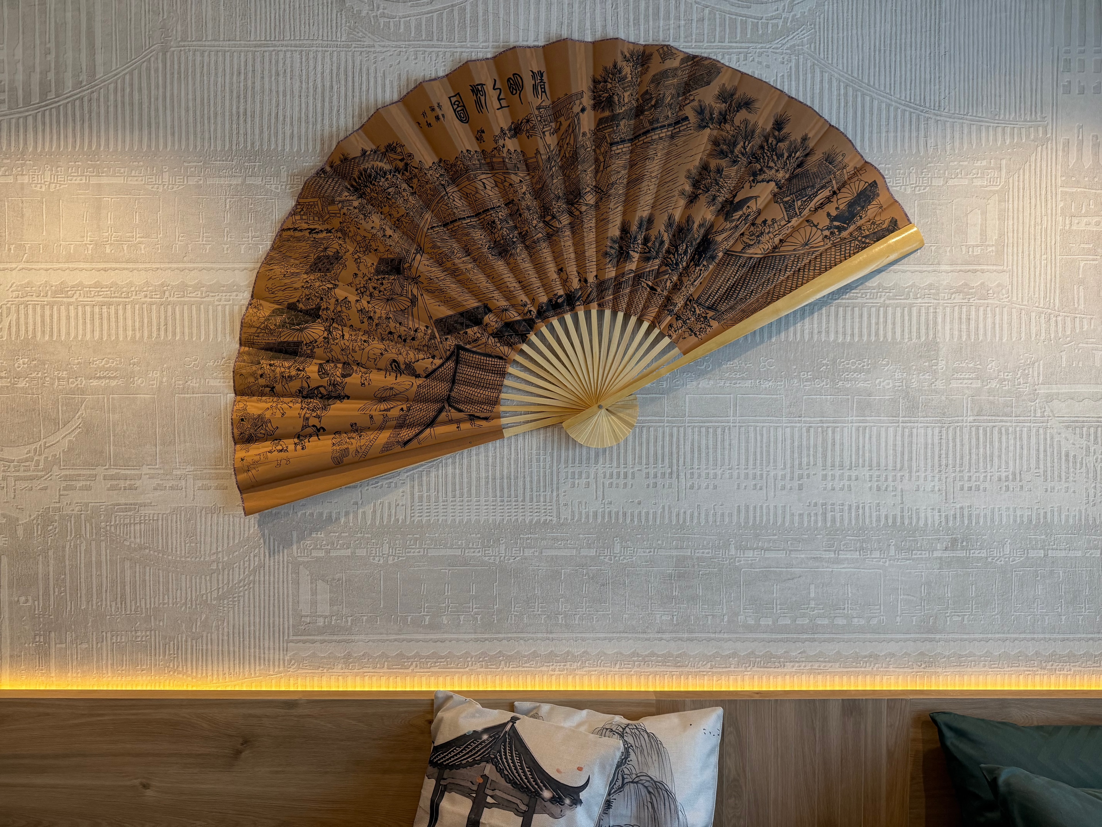 Fusuma Apartment – Where East Meets West image 44